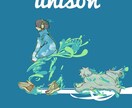 SNSアイコン用等様々なイラスト作成します あなたを表す作品を作成します。 イメージ4