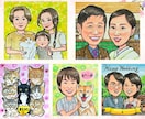 家族の宝物になる似顔絵｜プレゼントで喜ばれてます 誕生日・還暦・結婚祝いに♪写真から心温まる水彩似顔絵を イメージ9