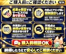 初心者向けあなた専用の仕組み化副業を1から作ります 商品設計・コンテンツ制作・SNS集客導線まで副業を丸ごと構築 イメージ9