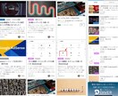 初心者に最適！自動更新サイトを作成します 副業にお勧め！特典で副収入ツールもお付けします。 イメージ3
