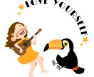ロゴ作成やイラストどんなデザインもご要望に応えます ☆☆安☆☆安くデザインを依頼したい人へ イメージ3