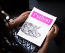 GASでスプレッドシートを自動化します 毎日の繰り返し作業をゼロにする自動化構築 イメージ1