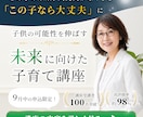 女性向けサロンのインスタグラム告知用画像を作ります かわいいだけでなく、予約・申込につながる見やすさを意識します イメージ6