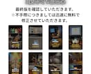 画像と文章を渡すだけ！格安でルール案内動画作ります 案内業務の負担軽減！現役スタッフが作る実用的なショート動画 イメージ6