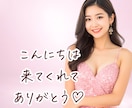 出品者様限定｜ココナラの話ができる友達になります 出品者同士だから理解できる♡そんな話しませんか？ イメージ2