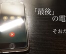 アイキャッチ・映像編集できます YouTubeの動画で使うアイキャッチ作り、映像作りします。 イメージ5
