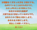 誰かと かる〜く お喋りしたい。　お待ちしています 標準語も関西弁もネイティブな僕が、お話し相手になります。 イメージ3