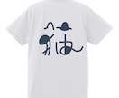 Tシャツカラーお選びできます ご要望にお応えできるようにお客様とのやり取りを心がけています イメージ2