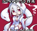 イラスト描きます 個人観賞用から商業、アイコン、グッズなど幅広く イメージ1