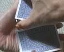 初心者から上級者までお勧めのテクニック教えます 実践で使えるカードマジックテクニック講座 イメージ3