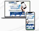 最短3日間でLPのデザイン制作します すぐ欲しい！を叶えます。クオリティも怠りません。 イメージ4