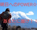 30分集中チャット☆どんな話題もお話伺います 30分間LINEのようにお話しましょう！どんな話題もOK！！ イメージ1