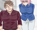 立ち絵、アイコン、キャラ制作など何でも承ります スタイルのいい女性からムキムキの男性まで幅広く描きます！ イメージ8