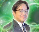 眠れない夜を過ごしている専用！その悩みを癒します 恋愛等のあらゆる悩みを独自の霊視霊感・四柱推命で占います。 イメージ1