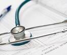 現役言語聴覚士が臨床、実習での悩みを解決します 普段上司やバイザーに聞けない事を気軽にご相談ください! イメージ1