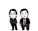 可愛いデフォルメ！した全身イラスト！を描きます 全身イラストでも顔だけでも！デジタルで作業を行なっています。 イメージ2