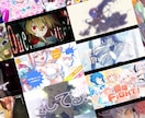 歌ってみた、オリジナルMVを制作します 企業クオリティ×Live2D対応！ボカロ・オリジナルもOK！ イメージ1