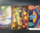 6ヶ月の運気と心の流れをズバッと視ます 選んだ6ヶ月のテーマと流れを丁寧にお伝えします イメージ3