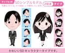 VTuberモデル制作デビューをサポートいたします 全部込みで、なめらかに動くLive2Dモデルを制作いたします イメージ7