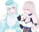即日納品可能！シンプル可愛いイラストお描きします アイコンサイズから腰上まで対応 イメージ1