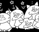 デフォルメイラストを作成します シンプルなダーク/メルヘンなイラストをお求めの方へ イメージ4