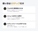 請求書の手入力をAIで自動化します PDFを入れるだけ｜金額の検算・要確認のお知らせ付き イメージ2