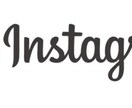 企業向けInstagramお試し運用代行します Instagramのフォロワーを増やしたい方へ イメージ1