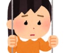 人間関係の悩み解消し、2倍笑顔にします 300冊以上の本の自己投資を生かし、アドバイス　チャット付き イメージ6