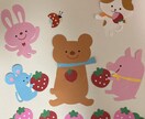 壁面飾りのお手伝いをします 保育士歴2年。忙しい保育者様のお手伝いをさせてください★ イメージ2