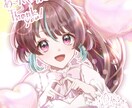 宝石のように煌めく絵を描きます きらきら輝く理想の世界を形に！ イメージ5