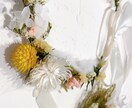何でも作成いたします 特別な日の特別なアイテムで彩りましょう イメージ1