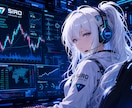 バイナリーロジックをDiscordに通知します 裁量知識は不要！感情を排除した機械的シグナルで勝ちを狙う イメージ1