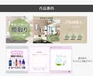 先着3名様価格！インスタ画像を作成します 投稿用画像を格安価格で作成します｜Canvaデータの納品も可 イメージ6