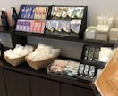 国内ホテルアメニティ情報を詳しくお伝えできます アメニティ事業への新規参入の具体的なアドバイスが可能です イメージ5