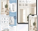 楽天/Yahoo/Qoo10｜売れるLP制作します 売上を伸ばす！現役プロによる本格LPデザイン イメージ7
