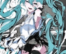 激安‼️色々な依頼受け付けてます VTuber、立ち絵、ロブロスキン、アイコンに使えます‼️ イメージ9