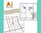 サンプル２案！illustratorで地図作ります JPG/ PNG/ PDF 納品、AIデータ相談可 イメージ4