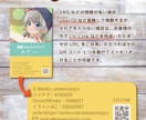 推し色★同人名刺、カンタンに作れます 修羅場の同人作家様、駆け込みください！ イメージ4