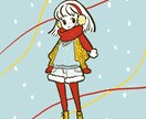 イラスト描きます シンプルかわいい系のイラスト依頼受付中 イメージ4