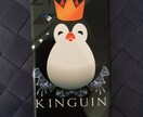 あなただけのオリジナルスマホケース制作します スマホケースをオリジナルで作ってみたい方、お手伝い致します！ イメージ3