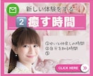 リピート様限定❤️オプションでお選びいただけます ✅ 2回目からご利用可能(※問合せ＆質問可能) イメージ4