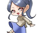 可愛いデフォルメキャラクター描かせていただきます ポップで小さくなったあなたの好きなキャラクターをお届けします イメージ5