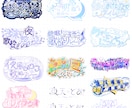 Vtuber必見！あなたの魅力を込めたロゴ作ります 大切なロゴだからこそ、高クオリティをお求めの方はぜひ！ イメージ1