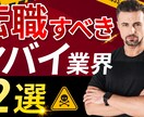 高品質なYouTubeサムネイル制作します 高品質なサムネイルで視聴率アップを目指します！ イメージ9