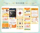 パッと見て入ってくる！最適なスライド制作します 図解×デザインで読みやすいクオリティ高のスライドをお求めの方 イメージ6