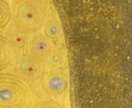 自分への気付き♦貴方様を総体的に深く視ます 人生の課題を知り進むべき方向･エネルギーを感じてみませんか？ イメージ1