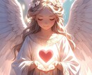 貴方の未来を占います 悩みがあってもなくても是非どうぞ！ イメージ1