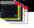 AI活用のサポートします AI活用した便利技、iPhoneとのシステム連携など イメージ3
