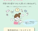 バナー制作します 伝えたいキモチ、かたちにします。 イメージ4