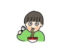 ゆるくてシンプル∵印象的なアイコン描きます 名刺代りになるアイコン♪子育て、趣味垢、SNS運用も◎ イメージ3